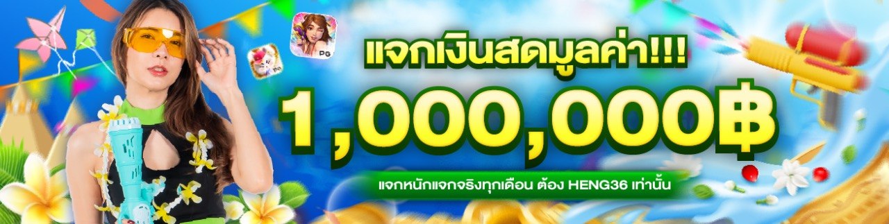 b63e997c-3335-11f1-86c0-c6f21d7d1c27